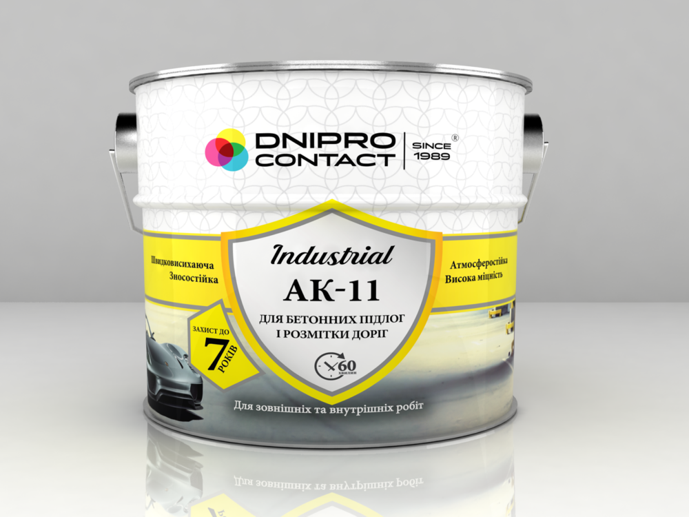 Фарба акрилова для розмічання доріг АК-11 жовта 2,8кг Dnipro-Contact